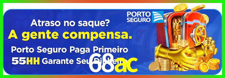 Download 68ac Windows